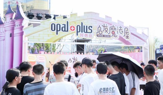 國貨防脫潮牌珂蓓絲：用年輕的語言表達品牌理念，啟發不一樣的你