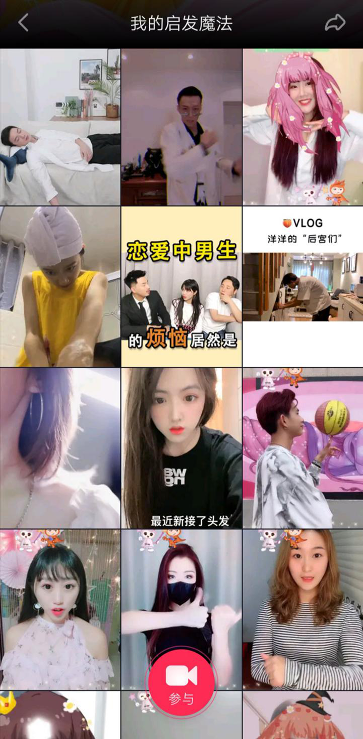 圖片5.png